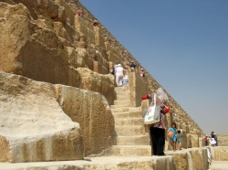 Лестница для туристов