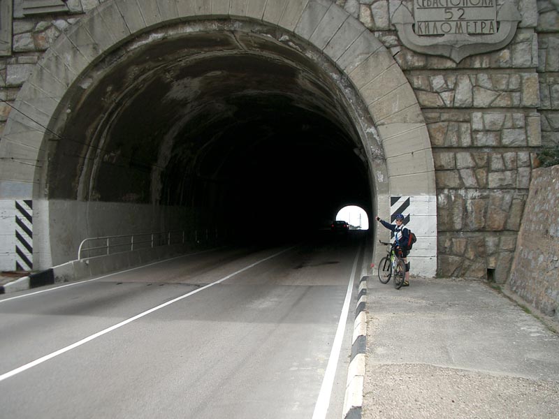 Туннель в Дракон-горе