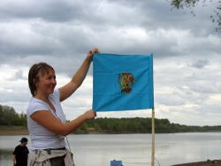 Бу и флаг Уральских водников