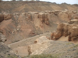 Трасса на дне каньона