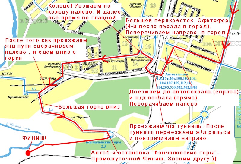 Схема проезда 19